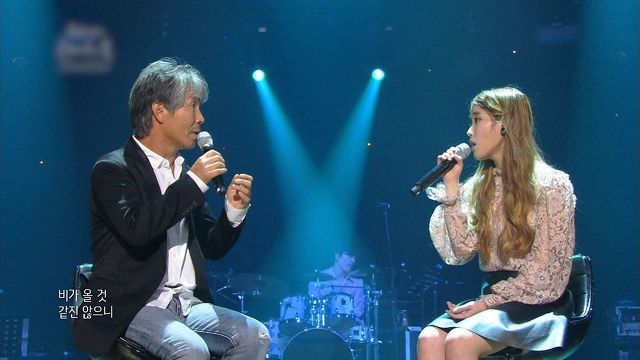 [유희열의스케치북] 라인업 + 선곡표 | 인스티즈