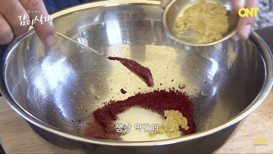 영국셰프의 닭갈비 만들기.png | 인스티즈