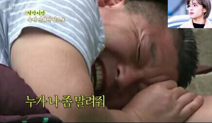 1박2일 강호동 웃음참기 레전드ㅋㅋㅋㅋ | 인스티즈