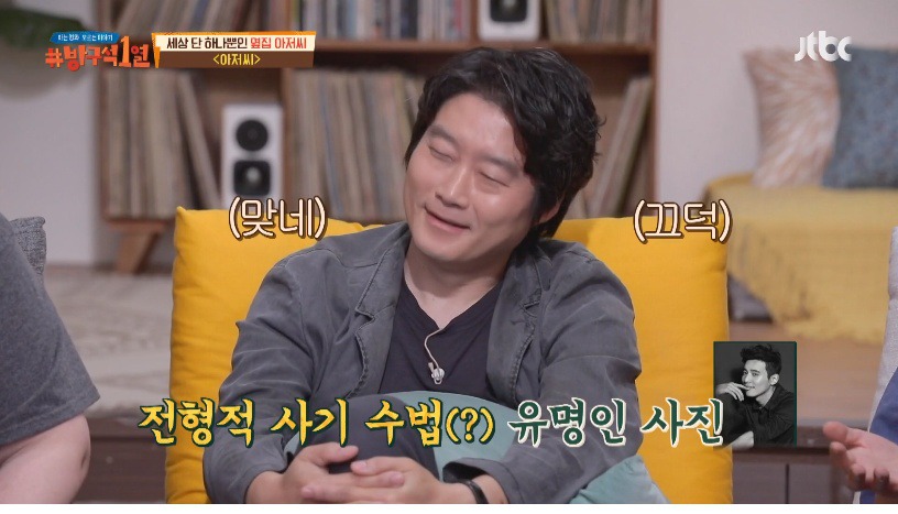 원빈이 시나리오 보고 먼저 감독에게 연락을 했었던 영화 아저씨 | 인스티즈
