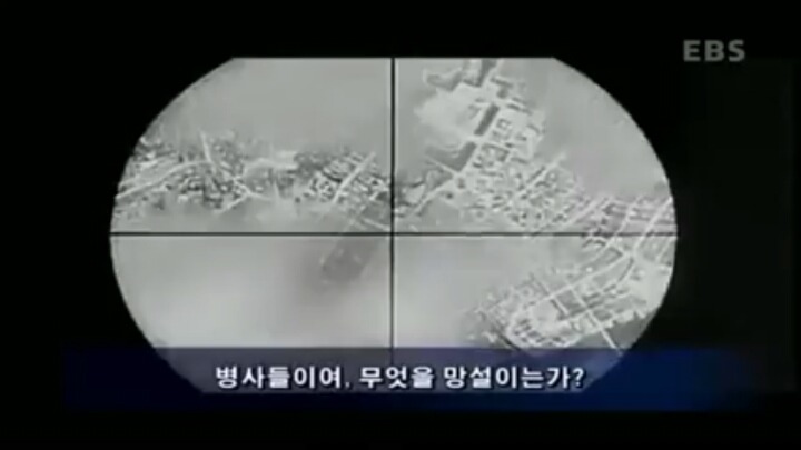 1945년 일본 본토 대공습(feat. 커티스 르메이).jpg | 인스티즈
