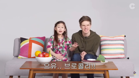 시각장애인에게 색깔을 설명하는 아이들 | 인스티즈