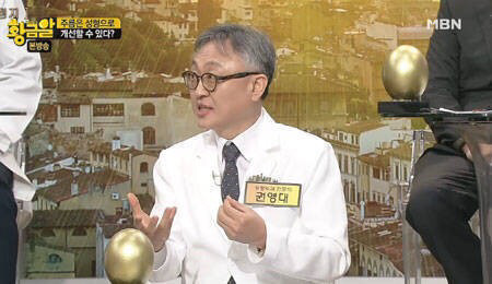 엄마아빠가 좋아하는 프로그램.jpg | 인스티즈