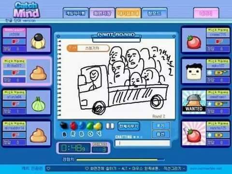 넷마블 캐치마인드 레전드.jpg | 인스티즈