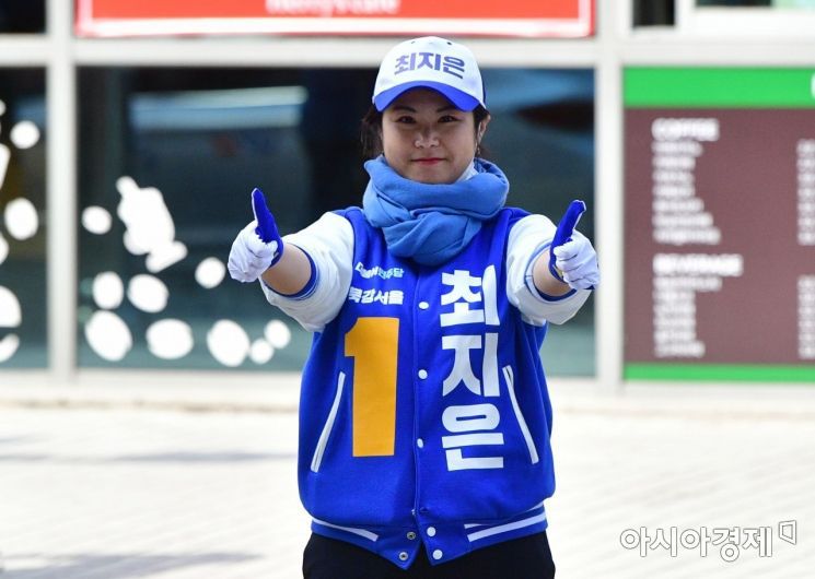 이니야 이미지