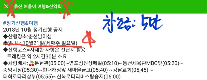 (주)해울 이미지