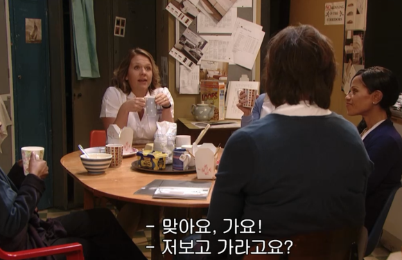 [미란다] 아니 내가 침대를 사러갔는데 말이야.. | 인스티즈