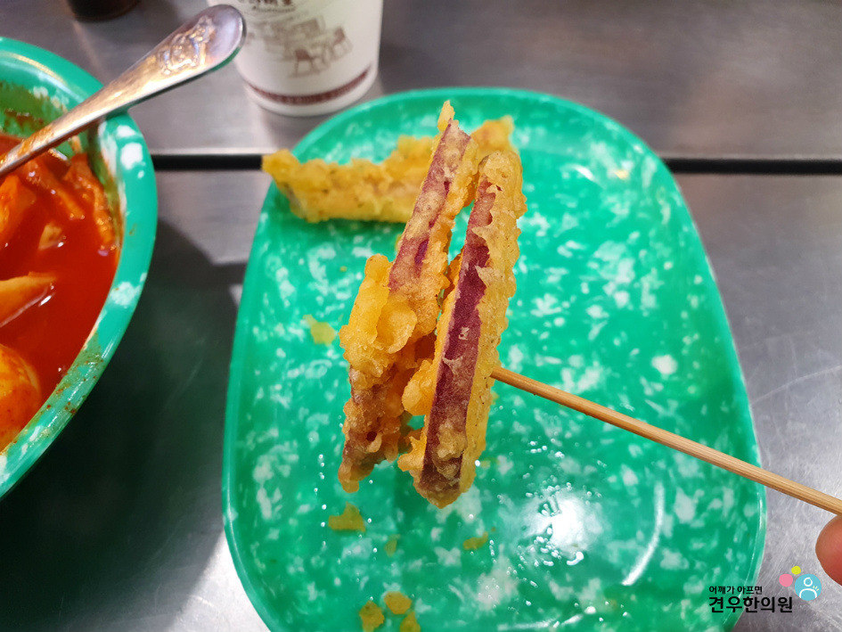 어흥식당 이미지