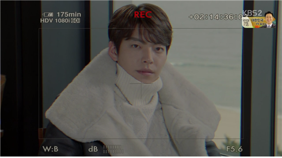[드라마] 함부로 애틋하게 09화 (2) | 인스티즈