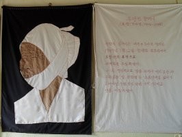 오늘은 제주 이미지