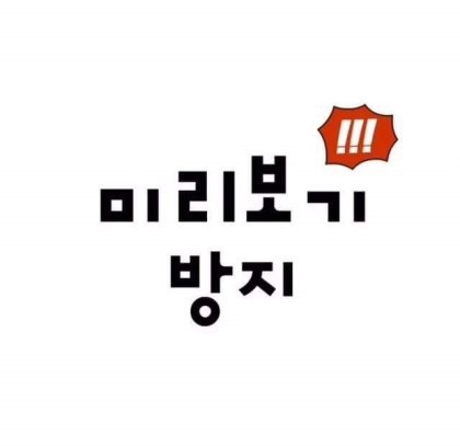 크리스토퍼 놀란 감독의 필모 그래피 | 인스티즈
