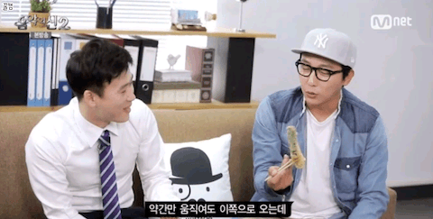 김말이를 좋아하는 경리.GIF | 인스티즈