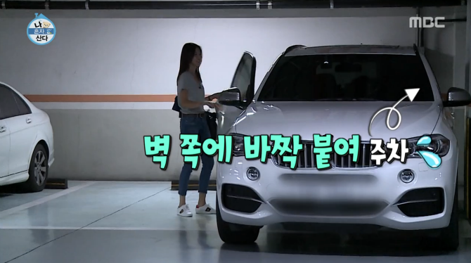 달심누나가 타고 다니는 차량.jpg | 인스티즈