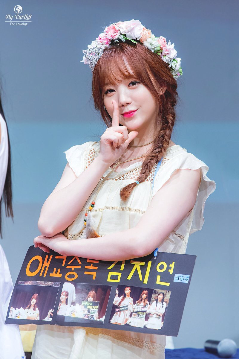 [러블리즈] 케이를 올리고 싶어서 케이 | 인스티즈