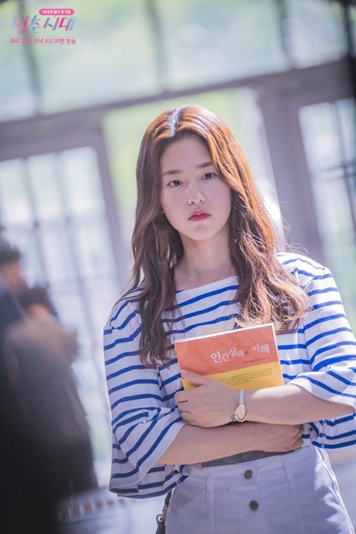 청춘시대(1) 캐릭터 5명 중에 여자친구를 고를 수 있다면? | 인스티즈