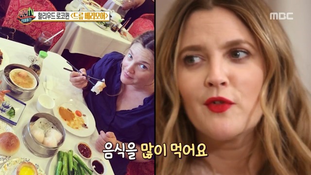 미모 비결을 묻는 질문에 드류 베리모어의 답변 | 인스티즈