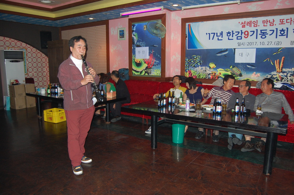 유성관광호텔 이미지