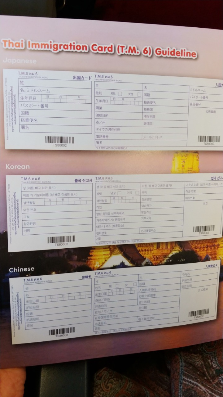 참새와방아간 이미지