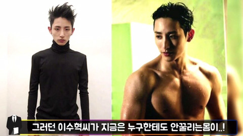 어깨 운동 해야하는 이유 | 인스티즈