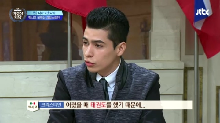 외국인들이 한국에서 살게 된 이유중에 꽤 큰 비중을 차지하는것 | 인스티즈