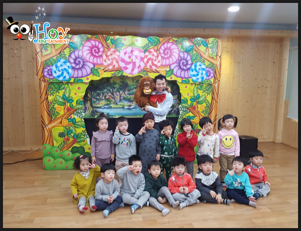 늘푸른에듀 이미지