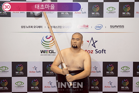 지스타 코스프레 | 인스티즈