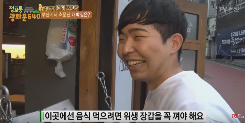 한쌈 이미지