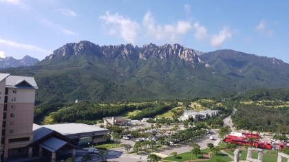 강산 이미지