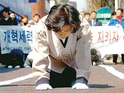 드라마보다 더 드라마같은 추미애의 정치인생.jpg | 인스티즈