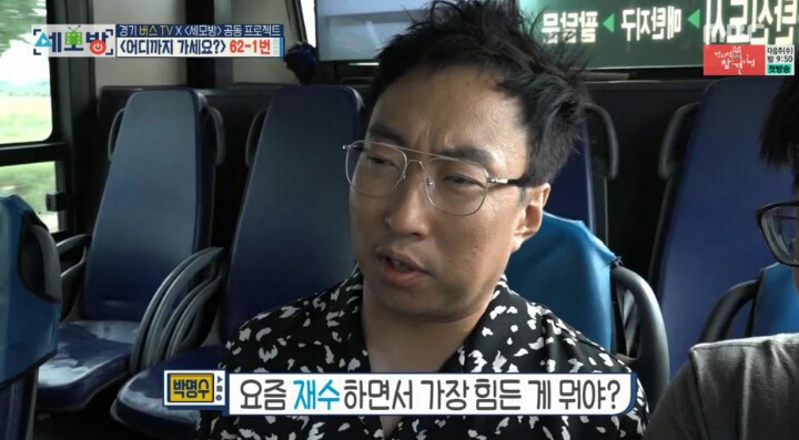 재수생을 위로하는 박명수.jpg | 인스티즈