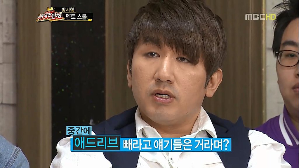 여자 연습생 조지는 방시혁.jpg | 인스티즈