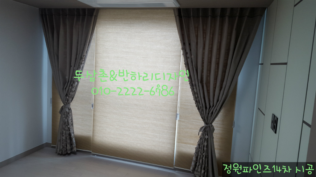 파인즈 이미지