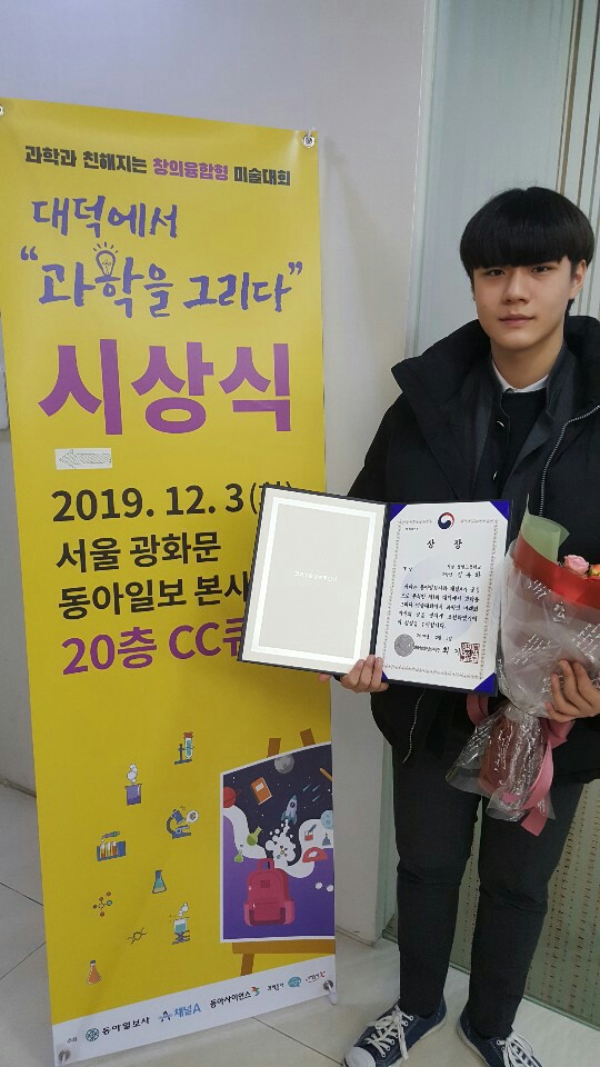 관상을그리다 이미지