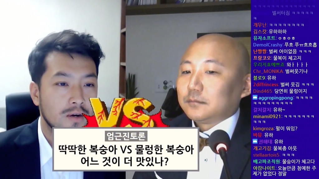 저세상 토론 복숭아 딱딱한거 vs 물렁한거 어느게 맛있나 | 인스티즈