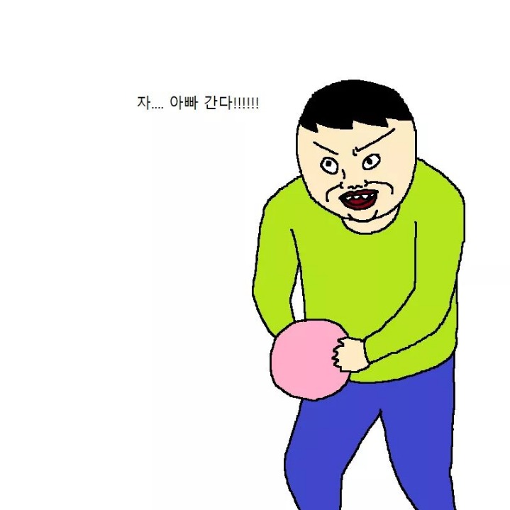 엄마가 아끼는 조각상이 박살난 이야기 | 인스티즈