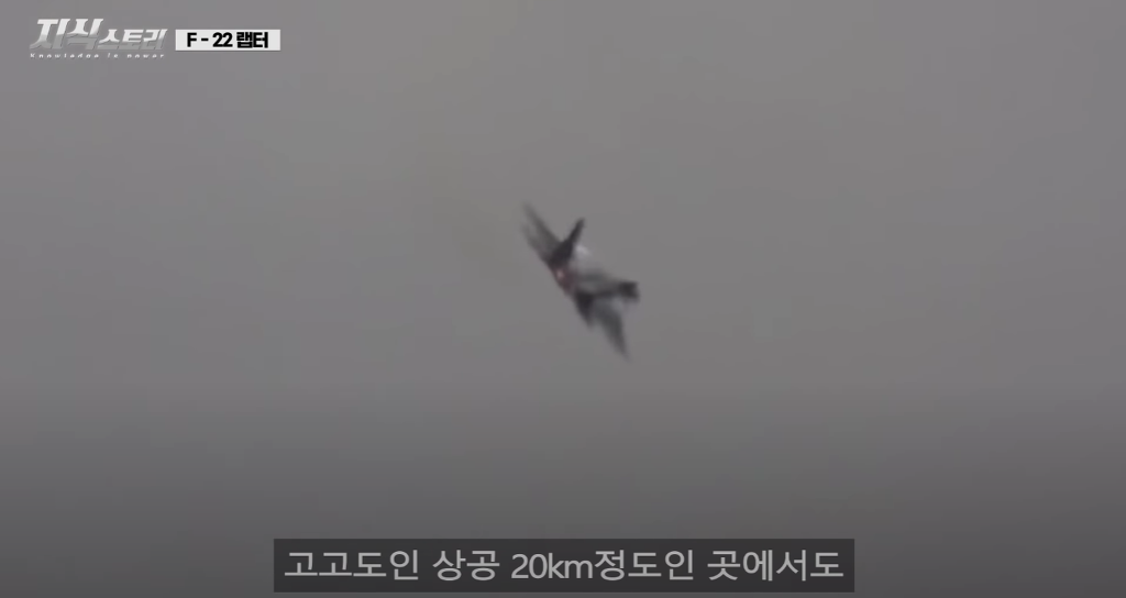 한국과 일본이 미치도록 갖고 싶어한다는 졸라좋은 전투기 | 인스티즈