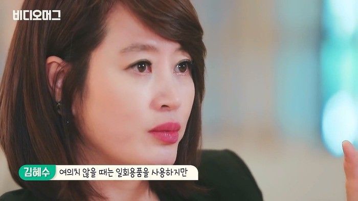 김혜수가 텀블러를 쓰는 이유 | 인스티즈