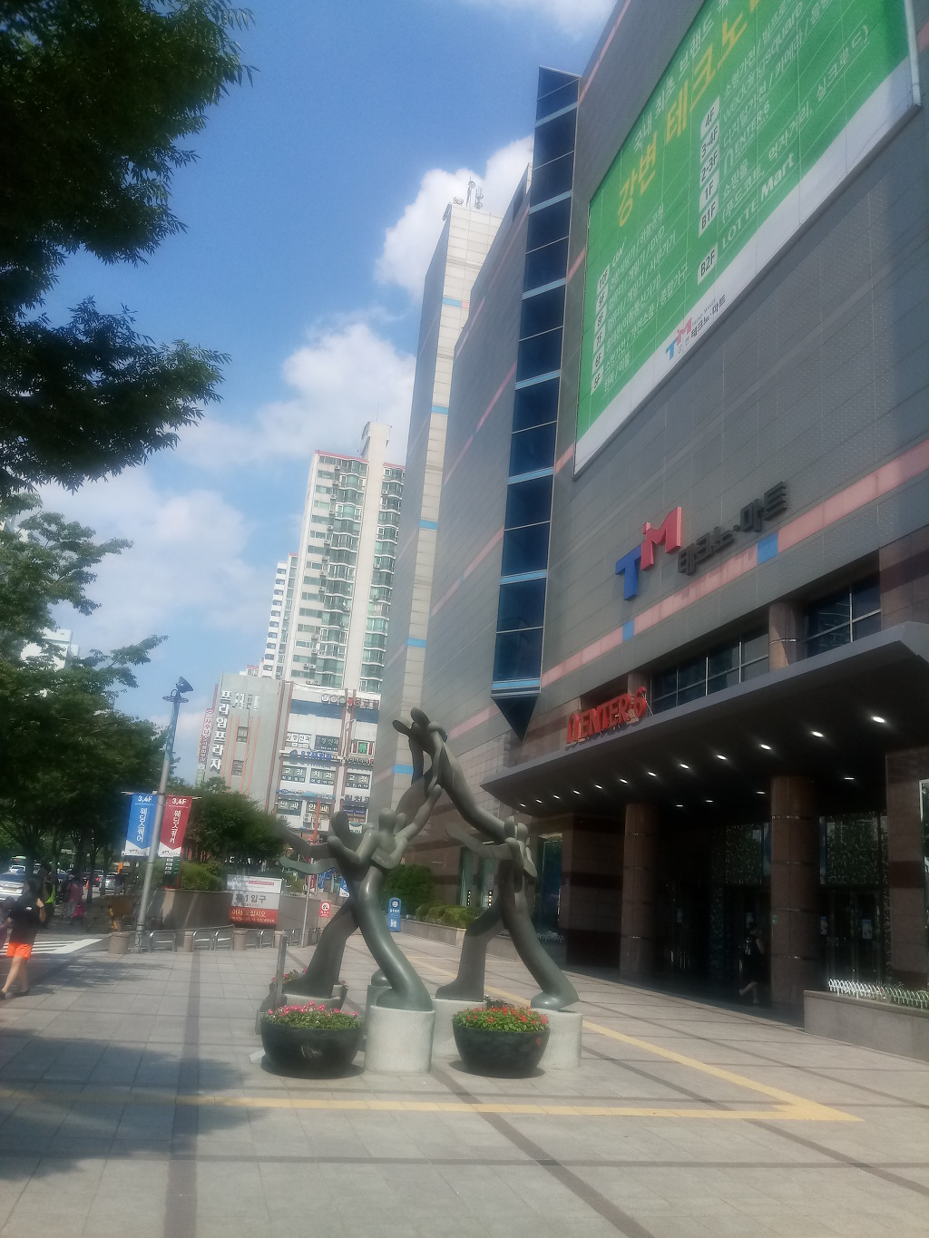 광진인쇄사 이미지