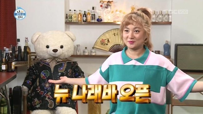 웰포인트인테리어 이미지