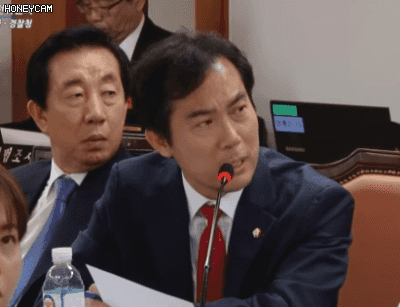 임은정 부장검사 답변에 돌아버린 자유한국당 이채익ㅋㅋㅋ.GIF | 인스티즈