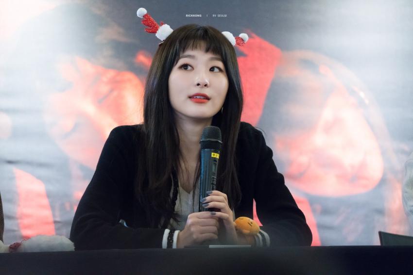 레드벨벳 여의도 팬싸 1 | 인스티즈