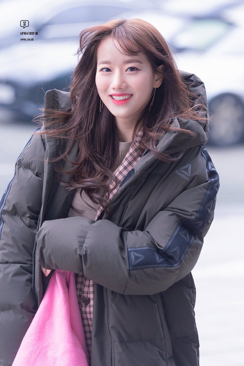 상큼하게 이쁜 에이프릴 이나은.jpgif | 인스티즈