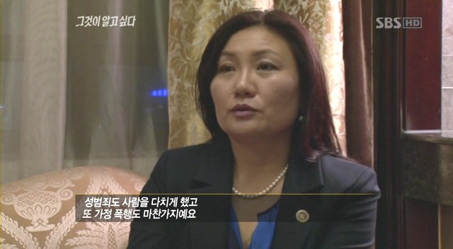 우리나라 성범죄자들 형량이 낮은 중요한 이유.jpg | 인스티즈
