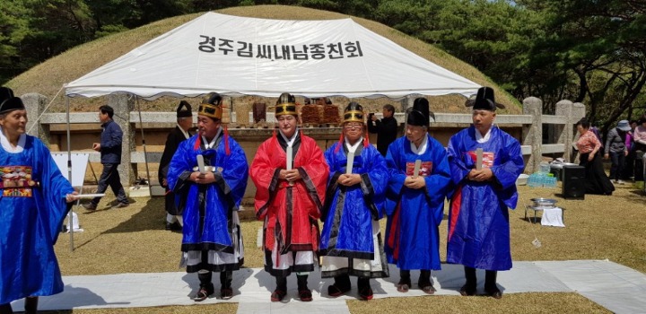 경덕이네 이미지