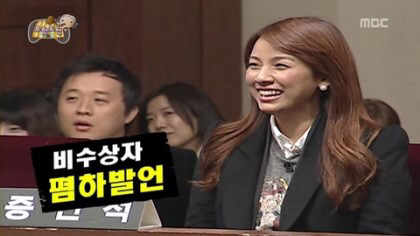 사람들이 기대 1도안했는데 웃겨죽을라했던 무한도전 특집ㅋㅋㅋㅋㄱㅋㄱ | 인스티즈