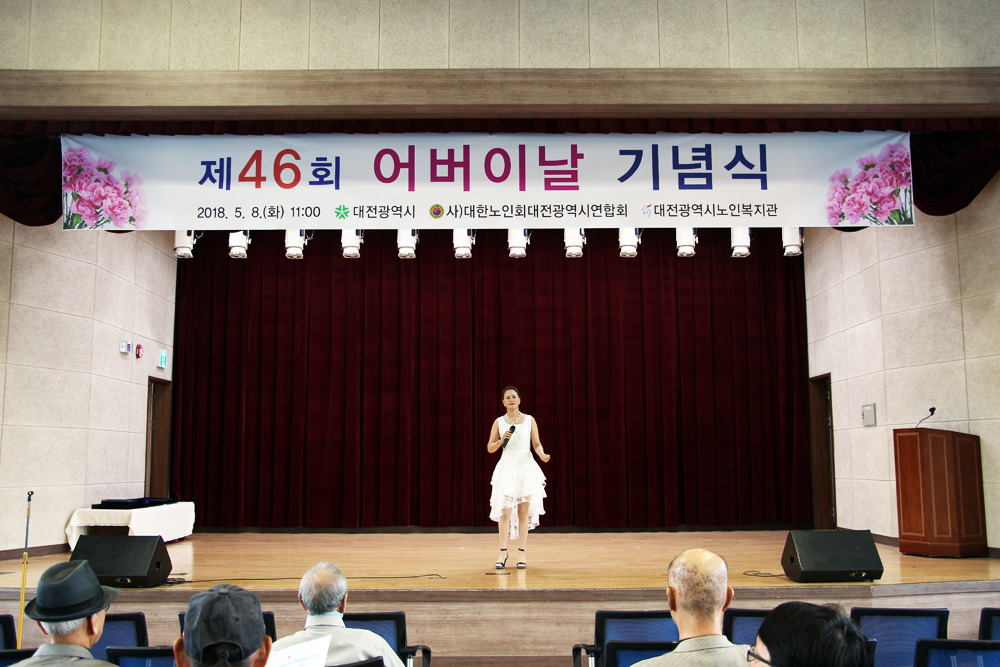 먹거리마당 이미지
