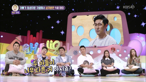 [안녕하세요] 아빠가 동생이랑 차별해서 상처받은 9세 아이2 | 인스티즈