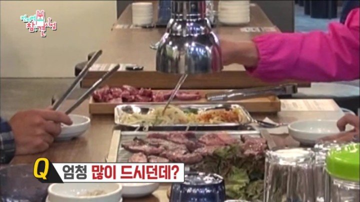 둘이서 소고기 16인분 먹은 이승윤과 매니저.jpg | 인스티즈
