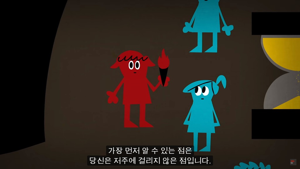 초고난이도 논리 테스트11: 잃어버린 사원의 저주.jpg ﻿﻿ (정답편) | 인스티즈