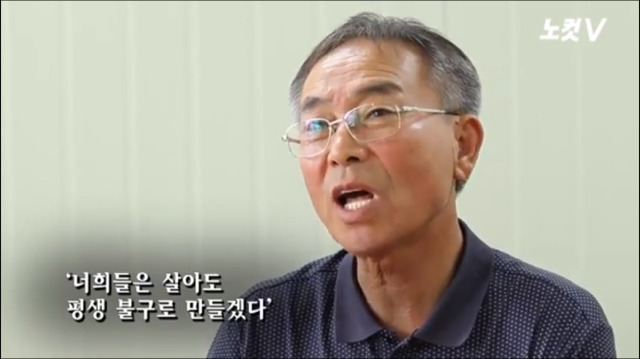 [꼭봐주시오] 80년 5월 광주에 계셨던 실제 택시운전사분들 인터뷰 | 인스티즈